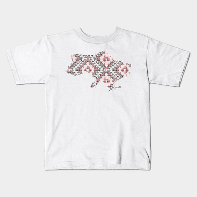 Ukrainian Ornament #11 Kids T-Shirt by Olga Berlet